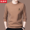恒源祥正品新款高端时尚加绒卫衣男士休闲圆领长袖t恤打底衫潮男T