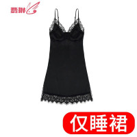 黑色睡衣吊带大码睡裙胖mm女夏季200斤性感蕾丝宽松吊带裙 费琳