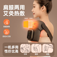 膝盖按摩仪关节热敷疼痛神器理电加发热理疗护膝仪艾灸KPF03