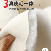 耀豪坤皮毛一体羊毛背心羊剪绒防寒马甲L-4XL码 HYS43/件
