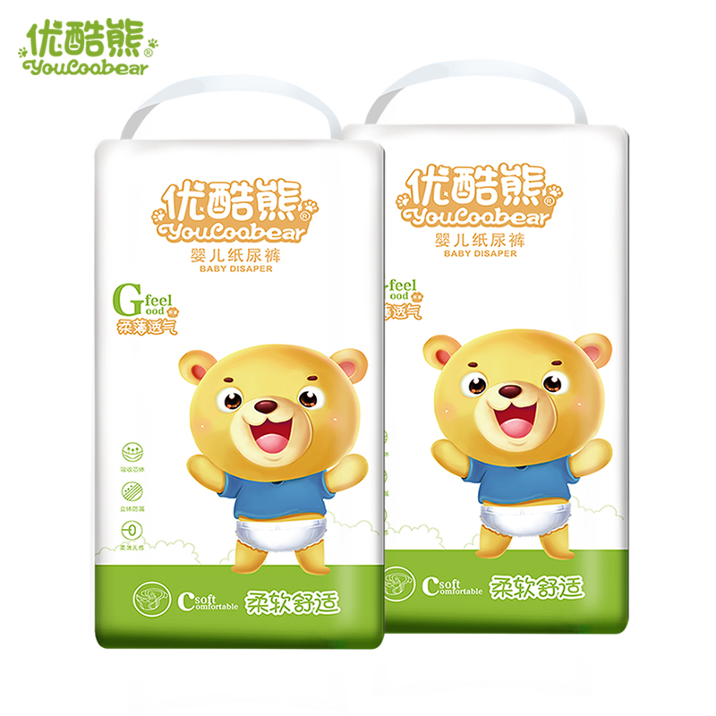 优酷熊乐享婴儿纸尿裤XL100片加大码S M L XXL经济装男女宝宝学步裤新生儿尿不湿超薄透气(10kg-14kg)