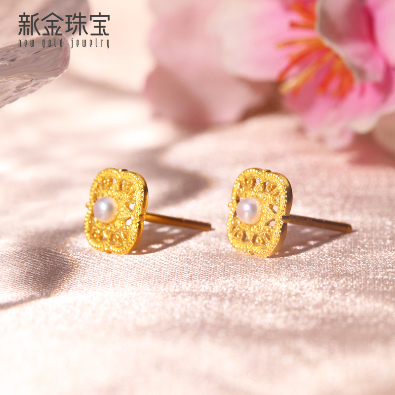 新金珠宝 999足金耳钉花丝雨露系列 黄金耳环如意珍珠耳坠1042