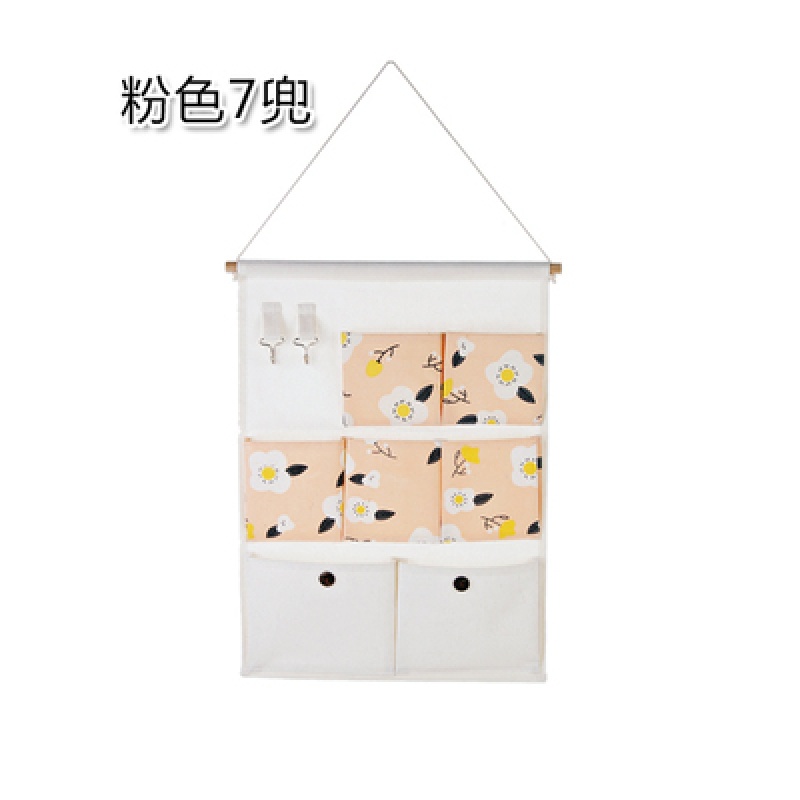棉麻防水收纳挂袋悬挂式多层挂兜布艺后杂物储物袋收纳袋收纳袋 三维工匠 7兜粉色7兜