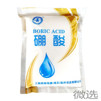 定制正品医用硼酸粉消毒粉配硼酸溶液驱蟑螂除耳螨去耳螨袋装500克