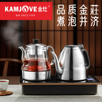 金灶E9A自动上水电热水壶电茶炉煮茶器套装烧水壶保温一体家用