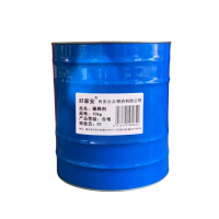 好家安 稀释剂 10kg 单位：桶