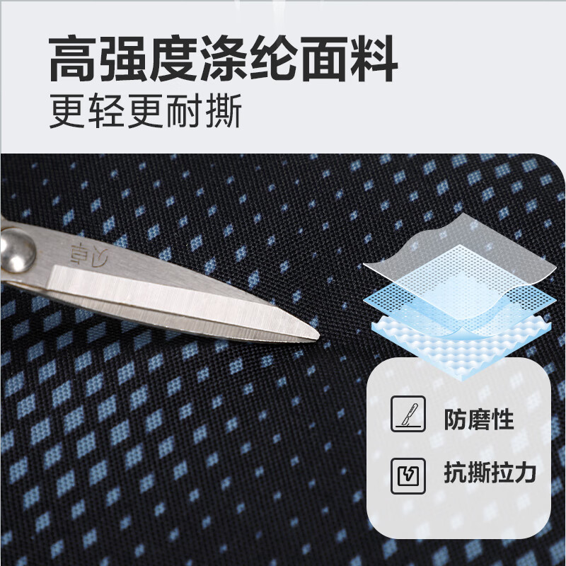 维多利亚旅行者大容量休闲背包笔记本电脑包背包6066黑曜菱影高清大图