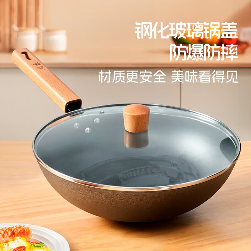 厨源(CULINARY ORIGIN)老板铸铁锅不粘锅炒锅不粘锅炒菜锅具加厚耐用防锈