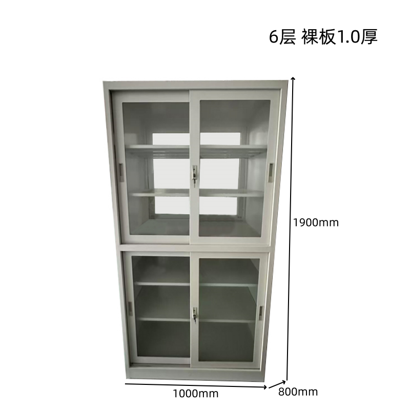 华立伟钢制储物柜1900*1000*800mm台高清大图