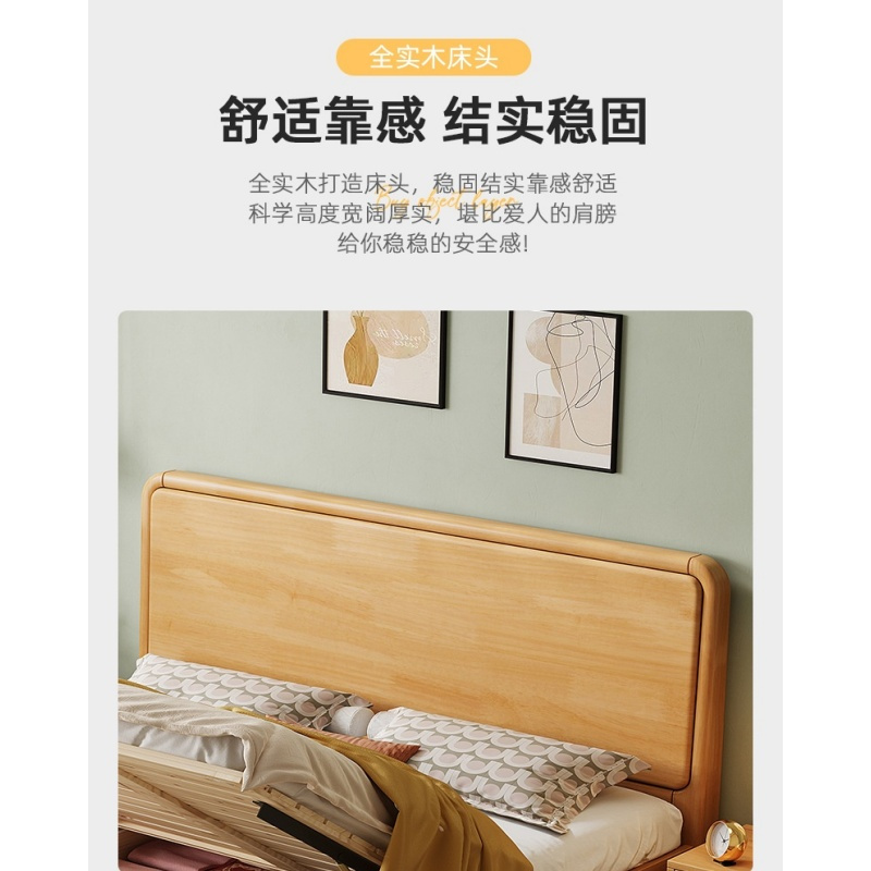 亿洛莱 职工床床头柜床垫 1.5*2m 套高清大图