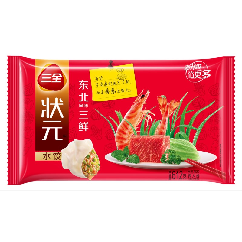 三全状元东北三鲜水饺612g