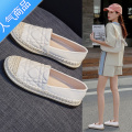 SUNTEK小香风小白鞋女2023春秋新款一脚蹬平底单鞋软底百搭懒人渔夫鞋 米白色 35