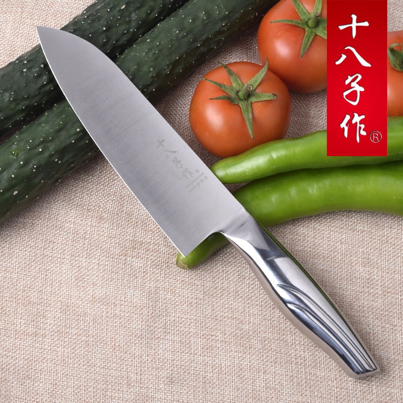 十八子作SL2716-C小康多用刀 5铬钢刀体厨房菜刀家用小康切片刀 刀具菜刀水果刀 400系列不锈钢