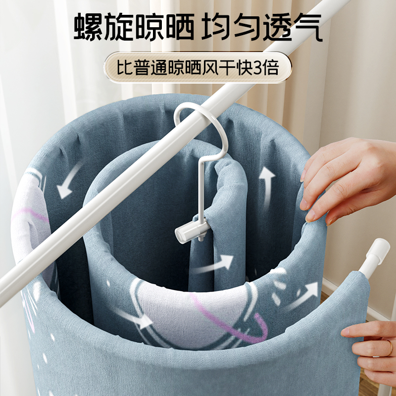 晒被子神器螺旋晾衣架家用阳台旋转圆形凉被套床单被罩专用大衣架高清大图