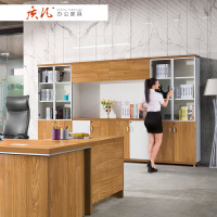 质凡木质文件柜办公柜储物柜带锁书柜老板桌配套柜子