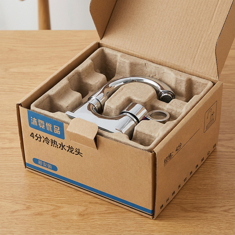 沐霓优品 冷热水龙头 4分/个高清大图