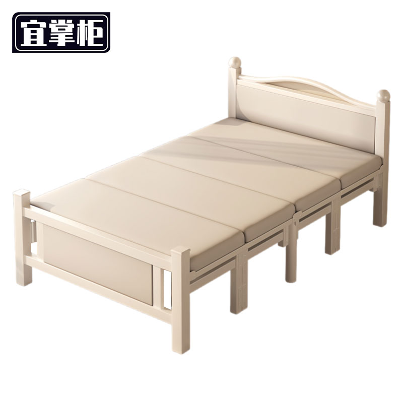 宜掌 柜折叠床
