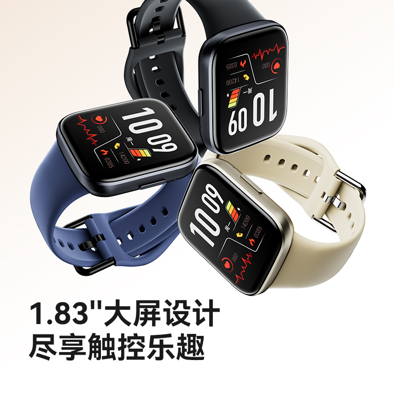 dido Y18 心率血氧通话手表24小时动态血糖血压趋势风险评估运动健康体温监测睡眠手环老人智能实时