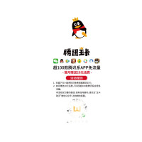 宣传展示牌 HQ