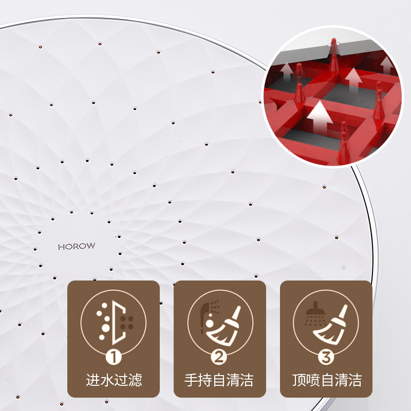 HOROW希箭淋浴花洒套装家用淋浴器喷头全铜龙头淋雨喷头花洒套装