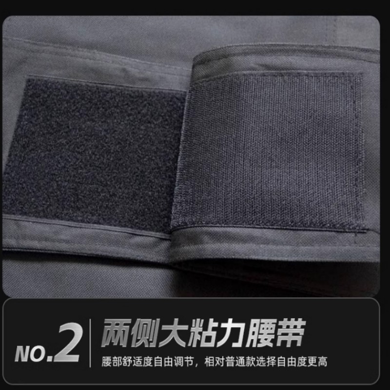 豫仲迈 防暴器材安保装备防刺服/个高清大图