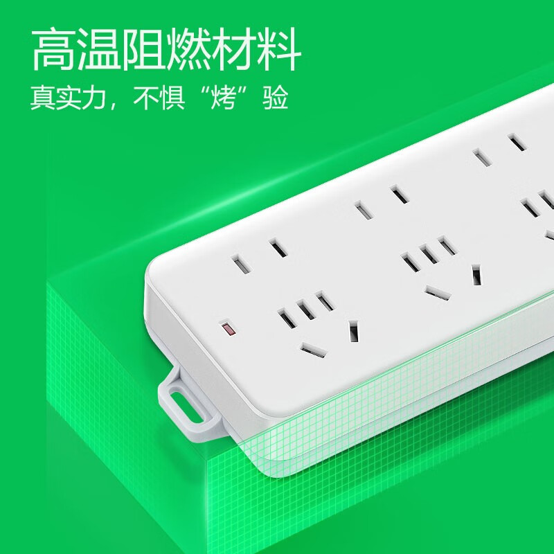 公牛智能USB充电器G29优配版65W快充氮化镓小巧便携高效安全高清大图