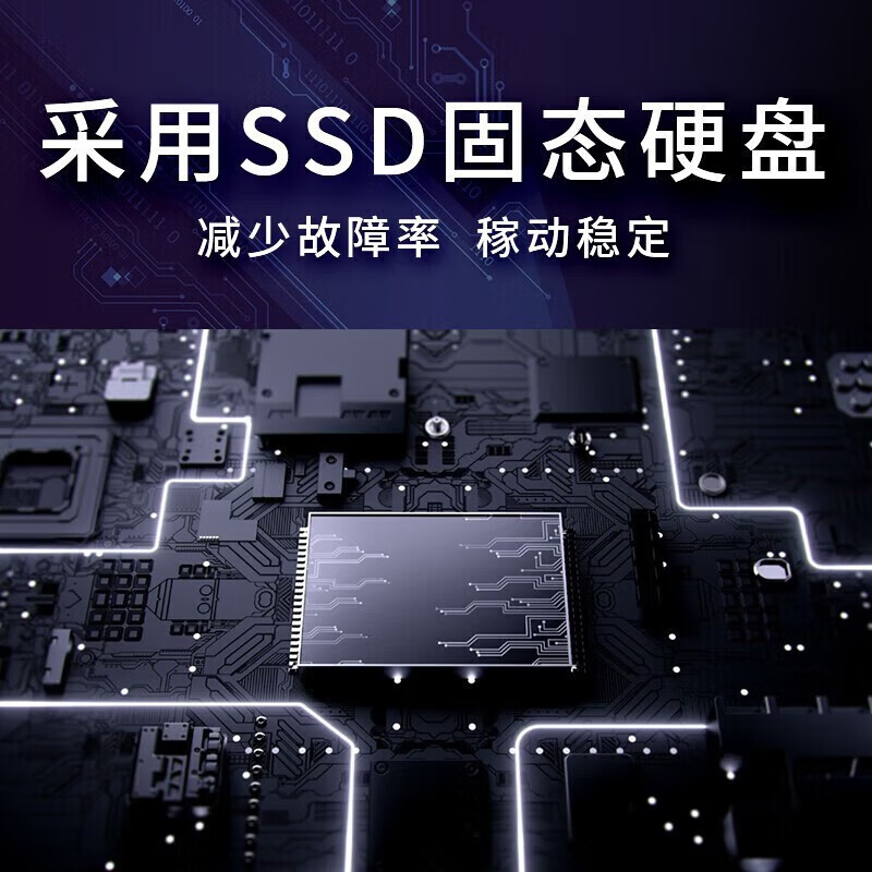 佳能A3彩色激光大型商用办公打印机一体机 C3830+双面自动输稿器+工作台 标配高清大图