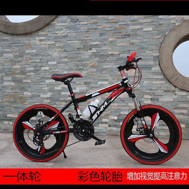 山地自行车成人儿童款男女通用中小学生20222426寸可选高清大图