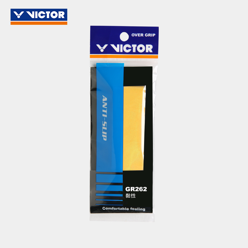 VICTOR/威克多 羽毛球手胶黏性止滑类羽拍外握把胶 GR262
