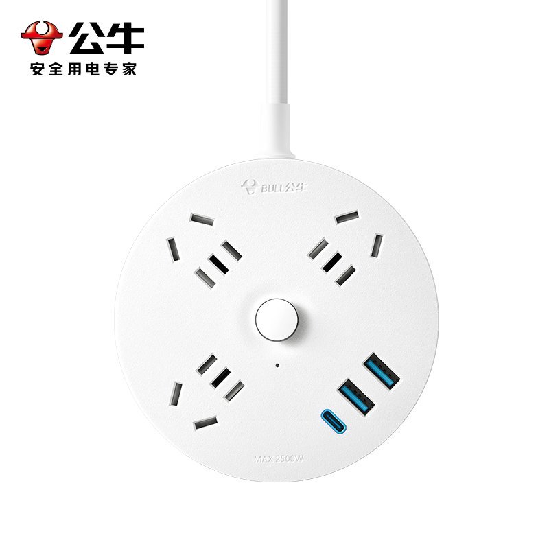 公牛(bull)GN-R203U30全长1.8米[30W快充]圆形插座带usb快充多功能插排家用多孔宿舍拖接线板创意排插高清大图