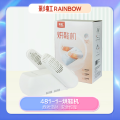 彩虹Rainbow电热暖风干鞋机，白色、粉色、紫色随机481-1