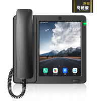 Gcord 极钛星华 安卓智能触屏可视电话机 网络 录音电话 商务/家用座机黑名单 PRO1C 商铺版