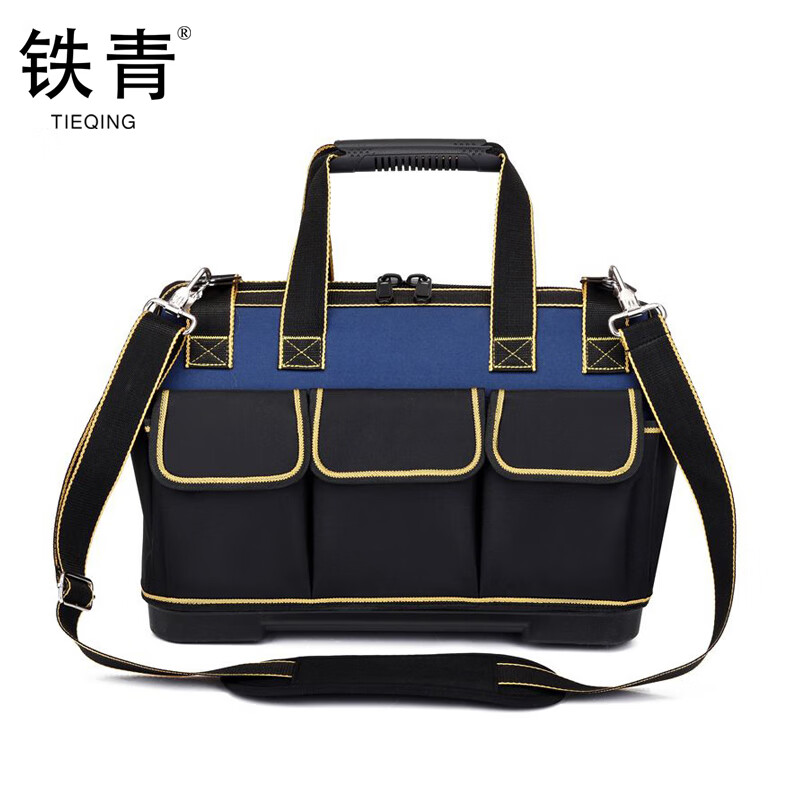 铁青电工工具包 H4/工高清大图
