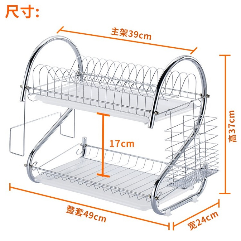 厨房用品用具小百货 厨具套装 碗架 沥水架置物架盘碗筷子收纳架