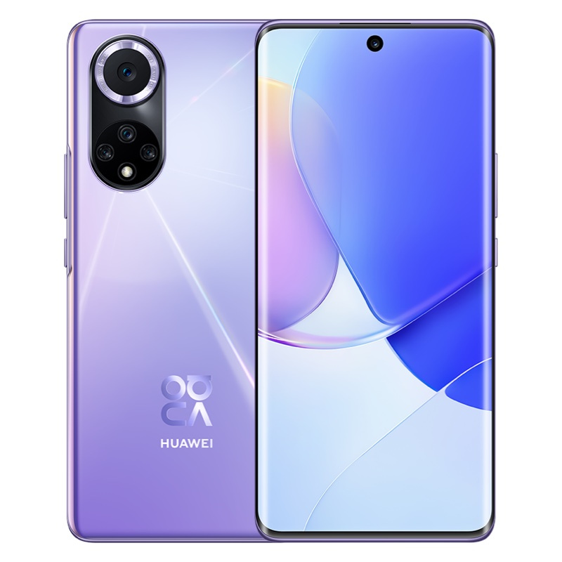 华为/HUAWEI nova 9 8GB+128GB 普罗旺斯 7.77mm纤薄轻盈机身 后置5000万超感知镜头 多机位助力Vlog拍摄 移动联通电信全网通手机