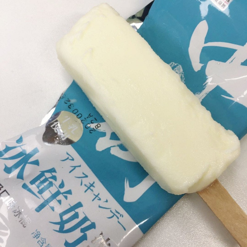 中街冰点冰鲜奶雪糕75克