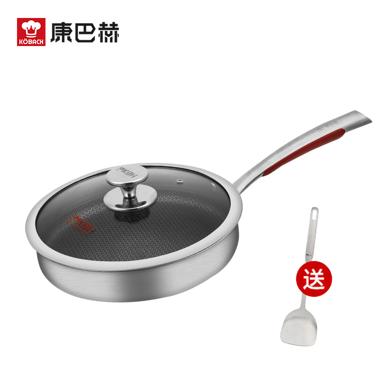 康巴赫(KBH)锅具 三代蜂巢平底锅煎锅 316L不锈钢蜂窝纹理 送:不锈钢锅铲