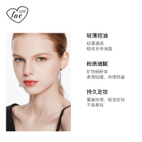 【苏宁超市】【lac 摩登幻颜粉】烙色定妆粉 散粉隔离修容粉饼 蘑菇头粉扑 遮瑕保湿控油蜜粉提亮肤色正品03柔紫色