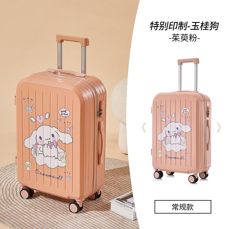新款行李箱女学生玉桂狗多功能拉杆箱轻音万向轮高颜值印花密码箱 茱萸粉【218多功能+玉桂狗单箱】 22寸【218印花款】