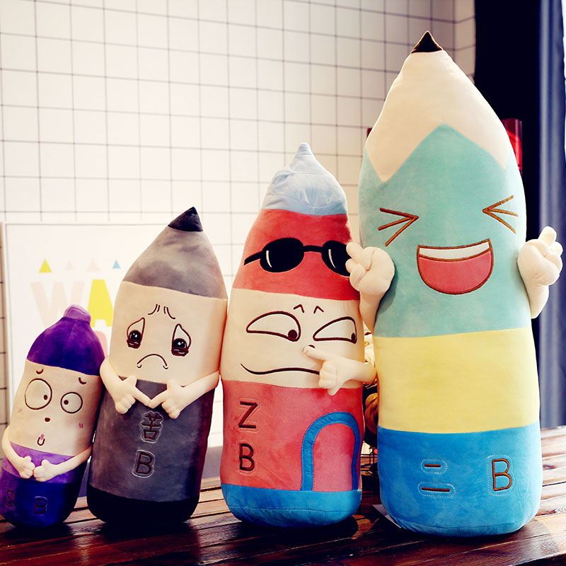 铅笔毛绒玩具圆柱抱枕可爱女生睡觉布娃娃公仔长条枕头男生日礼物