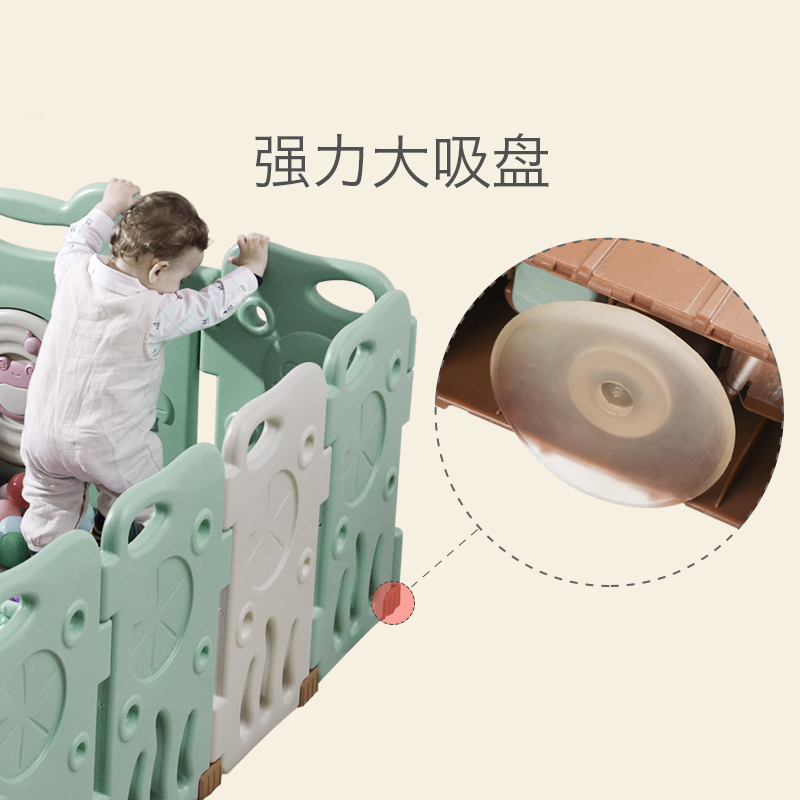 babycare儿童室内游戏围栏婴儿宝宝爬行垫学步防护栏家用安全栅栏 暮色粉 14+2 192*155cm 7600