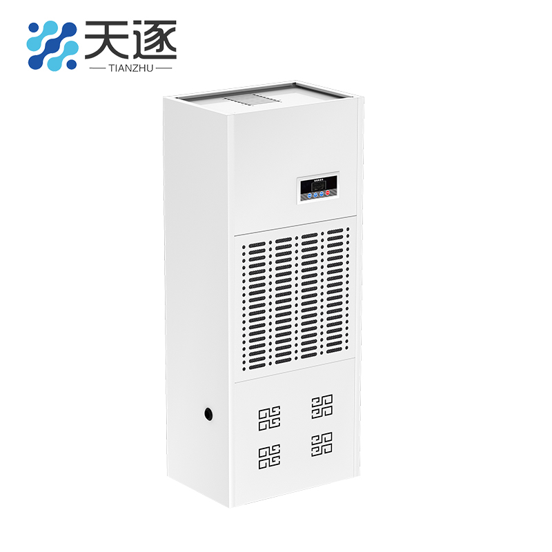 天逐TZ-8113B 480L/D 4590W 吸湿机(计价单位:台)白色高清大图