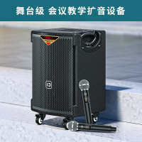 十度（ShiDu）B8户外音响声霸大功率广场舞拉杆移动音响便携式蓝牙音箱无线话筒 B8
