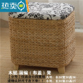 敬平藤编收纳凳子储物凳沙发凳客厅小凳子穿鞋凳实木家用门口换鞋凳