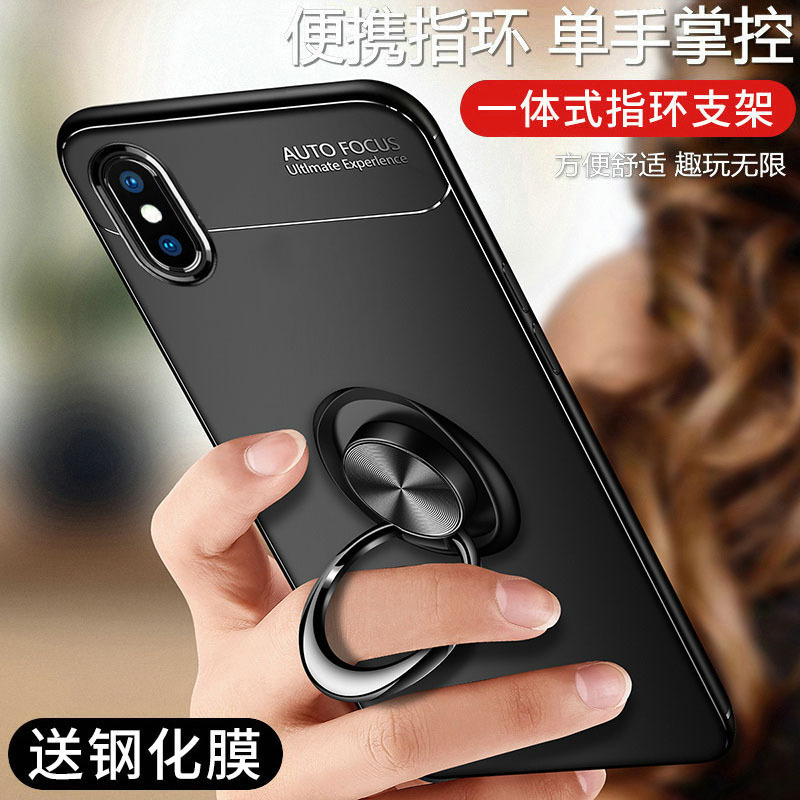 圣幻 苹果SE2/iphone11手机壳XR手机套iphonexsmax手机套ix/7/8plus磁吸硅胶防摔男女款软壳