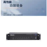 雷拓 RT-8007A 功放设备 (单位:台)