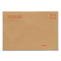 大号纸质包装袋信封钱袋7号牛皮纸装钱袋100个/包