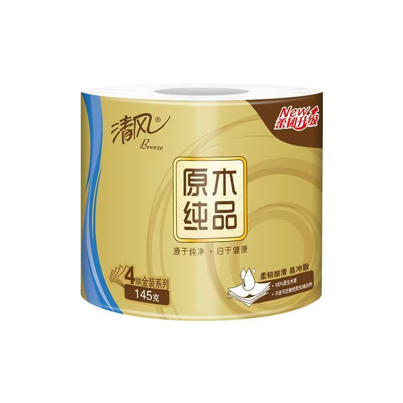 清风 B21C4J2 原木金装有芯卷纸4层145克 12卷/提*1提ZC -高清大图