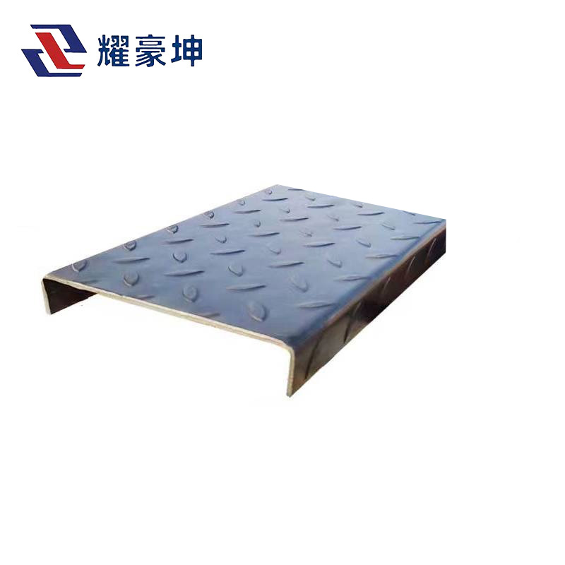 耀豪坤 野餐垫防滑层板隔板踏板可定制 YHK26-3 个高清大图