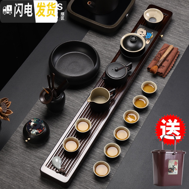 三维工匠黑檀实木茶具套装家用茶盘陶瓷整套茶壶茶杯功夫茶具办公茶台 侧把壶壶配花梨木盘17头 17件